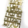⁦ברכת העסק⁩ – תמונה ⁦2⁩