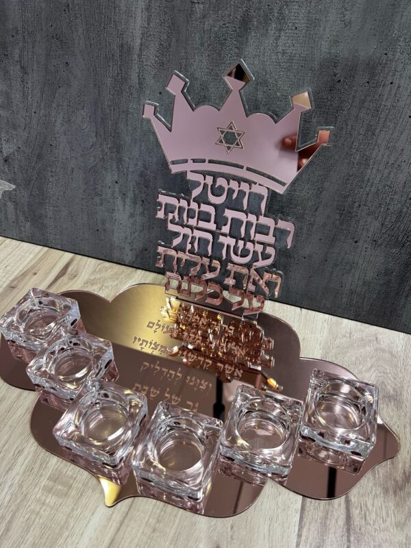 ⁦מעמד לנרות שבת - רבות בנות עשו חיל⁩ – תמונה ⁦4⁩