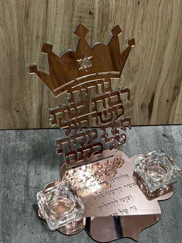 ⁦מעמד לנרות שבת - רבות בנות עשו חיל⁩ – תמונה ⁦5⁩