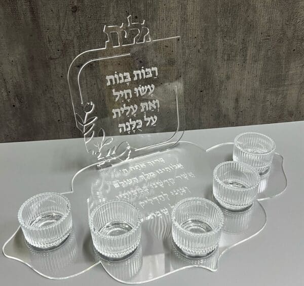 ⁦מעמד נרות שבת רבות בנות אקריל שקוף⁩ – תמונה ⁦3⁩