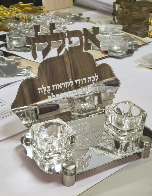 ⁦מעמד נרות שבת משפחתי⁩ – תמונה ⁦3⁩