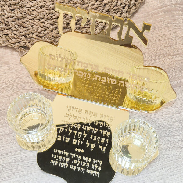 ⁦מעמד נרות לחגי תשרי מתנה לחג משפחתי⁩ – תמונה ⁦8⁩