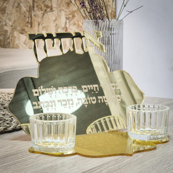 ⁦מעמד נרות לחגי תשרי מתנה לחג משפחתי⁩ – תמונה ⁦6⁩