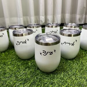 ספל תרמי מעוצב למתנות סוף שנה