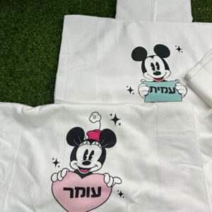 מגבת פונצ'ו למתנות סוף שנה